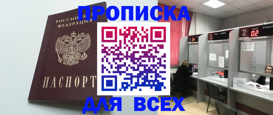 форма 3 в Кусе
